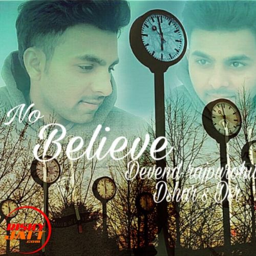 No Believe Devend Rajpurohit (Dshar S Dsr) mp3 song free download, No Believe Devend Rajpurohit (Dshar S Dsr) full album