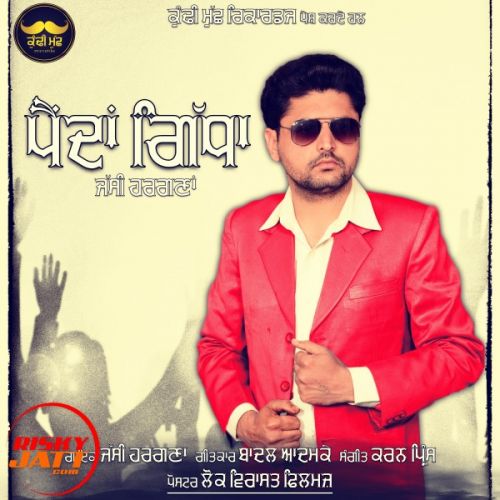 Painda Gidha Jassi Hargna mp3 song free download, Painda Gidha Jassi Hargna full album