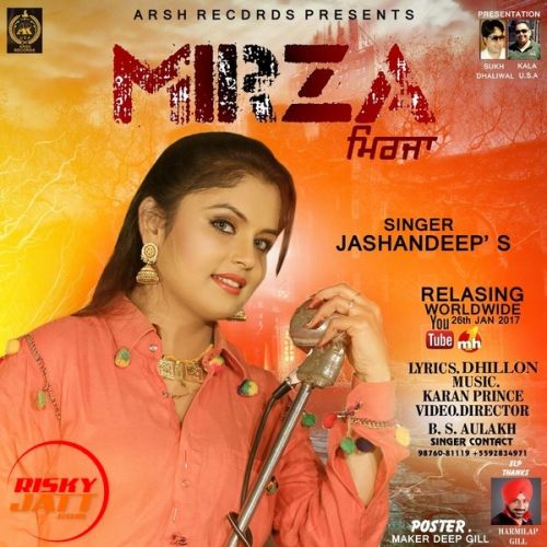 Mirza Jashandeep mp3 song free download, Mirza Jashandeep full album