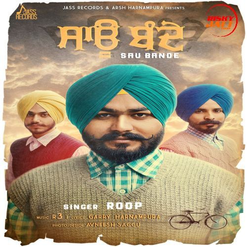 Sau Bande Roop mp3 song free download, Sau Bande Roop full album