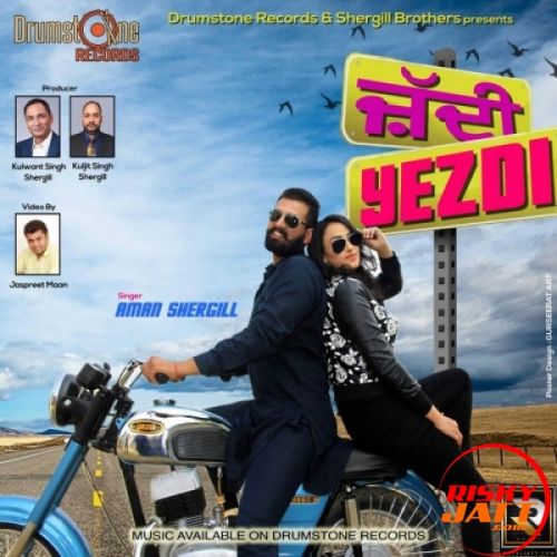 Yezdi Aman Shergill mp3 song free download, Yezdi Aman Shergill full album