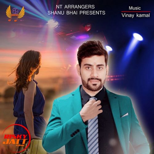 Sohniye Sahil Dhiman mp3 song free download, Sohniye Sahil Dhiman full album