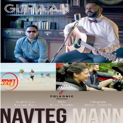 Gumaan Navteg Mann mp3 song free download, Gumaan Navteg Mann full album