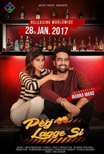 Peg Lagge Si Manna Mand mp3 song free download, Peg Lagge Si Manna Mand full album