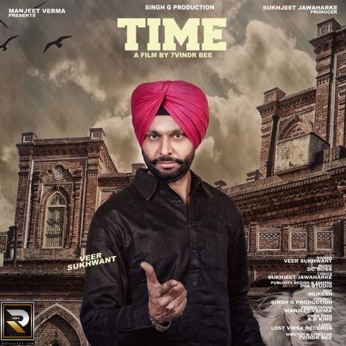 Time Veer Sukhwant mp3 song free download, Time Veer Sukhwant full album