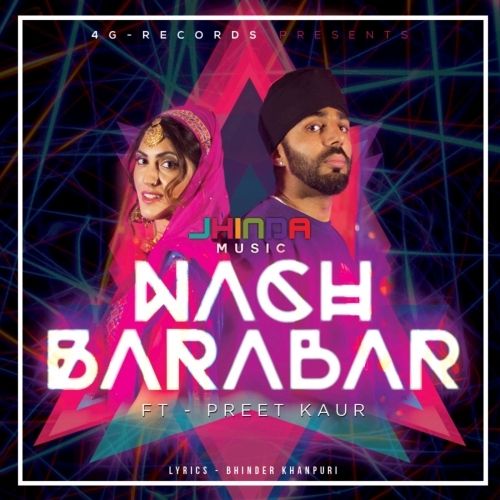 Nach Barabar Preet Kaur mp3 song free download, Nach Barabar Preet Kaur full album