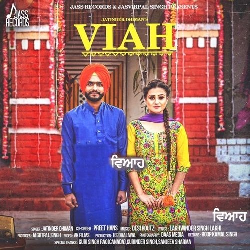 Viah Jatinder Dhiman, Preet Hans mp3 song free download, Viah Jatinder Dhiman, Preet Hans full album