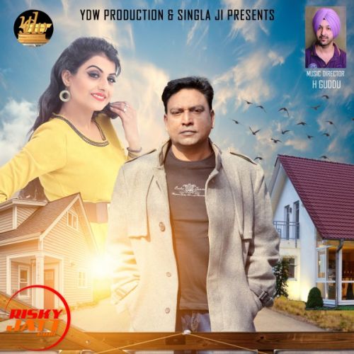 Khwab Parminder Perm mp3 song free download, Khwab Parminder Perm full album