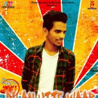 Dilan Utte Waar Rommy-B mp3 song free download, Dilan Utte Waar Rommy-B full album