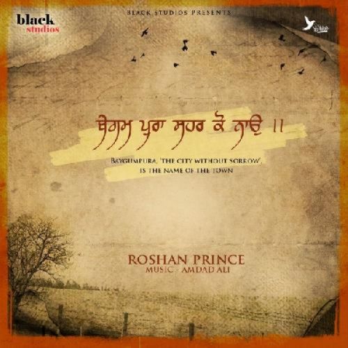 Baygumpura Roshan Prince mp3 song free download, Baygumpura Roshan Prince full album