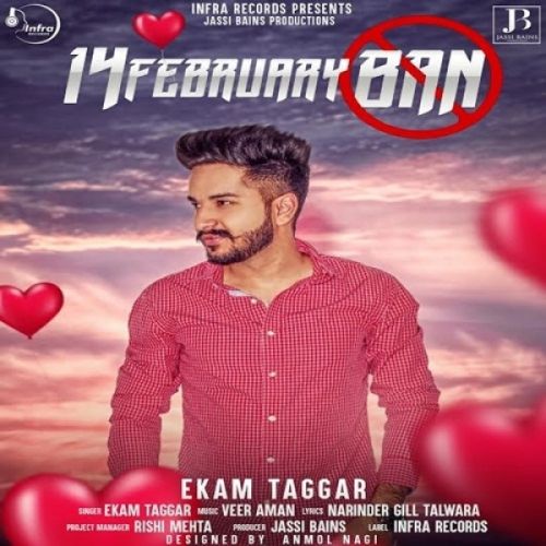 14 February Ban Ekam Taggar mp3 song free download, 14 February Ban Ekam Taggar full album