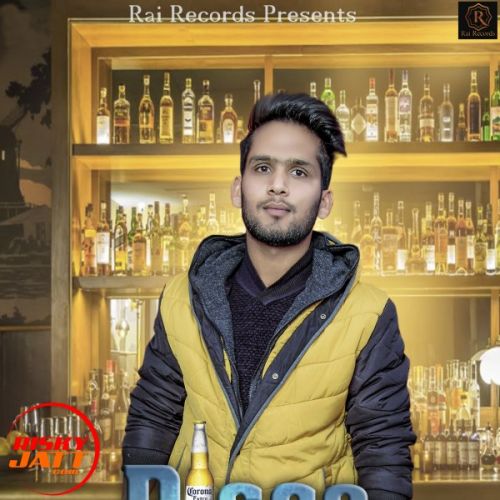 Disco Party Rajat Gaba, MS Rappar mp3 song free download, Disco Party Rajat Gaba, MS Rappar full album