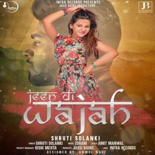 Jeen Di Wajah Shruti Solanki mp3 song free download, Jeen Di Wajah Shruti Solanki full album