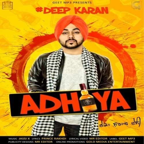 Adhiya Deep Karan mp3 song free download, Adhiya Deep Karan full album