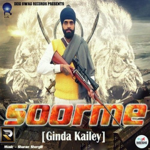 Soorme Ginda Kailey mp3 song free download, Soorme Ginda Kailey full album