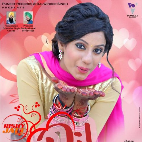 Dil PD Rajan mp3 song free download, Dil PD Rajan full album