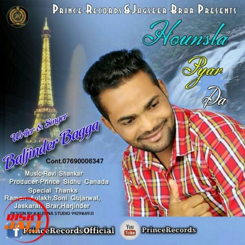 Hounsla Pyar Da Baljinder Bagga mp3 song free download, Hounsla Pyar Da Baljinder Bagga full album