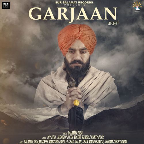 Ashiq Salamat Joga mp3 song free download, Garjaan Salamat Joga full album