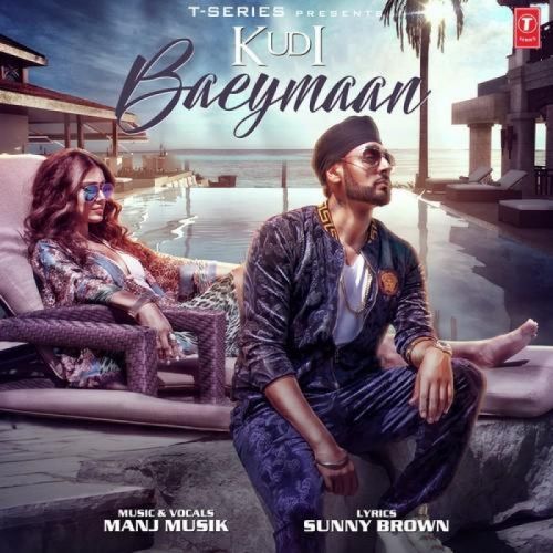 Kudi Baeymaan Manj Musik mp3 song free download, Kudi Baeymaan Manj Musik full album