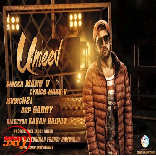 Umeed Manu V mp3 song free download, Umeed Manu V full album