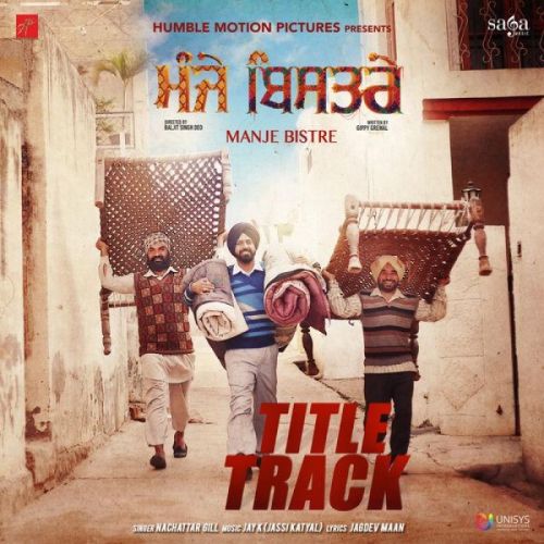 Manje Bistre Gippy Grewal mp3 song free download, Manje Bistre Gippy Grewal full album