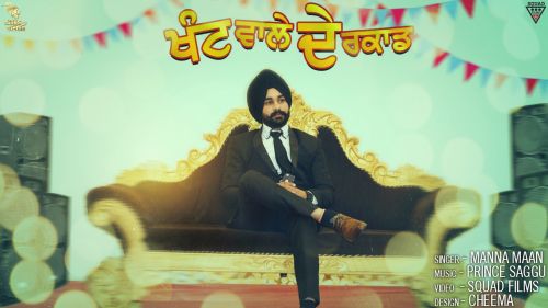 Khant Wale De Recard Manna Maan mp3 song free download, Khant Wale De Recard Manna Maan full album