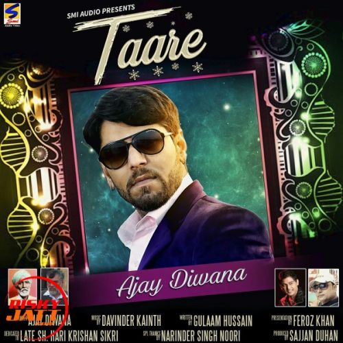 Taare Ajay Diwana mp3 song free download, Taare Ajay Diwana full album