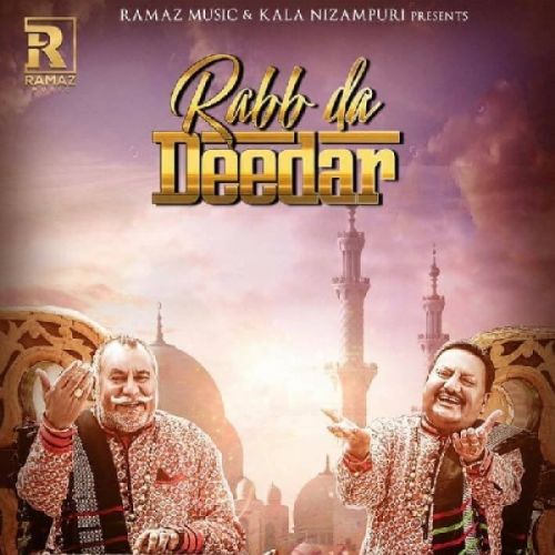 Rabb Da Dedar Wadali Brothers mp3 song free download, Rabb Da Dedar Wadali Brothers full album