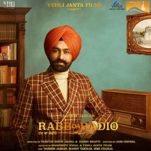 Akh Boldi (Rabb Da Radio) Mankirat Pannu, Ammy Virk mp3 song free download, Akh Boldi (Rabb Da Radio) Mankirat Pannu, Ammy Virk full album