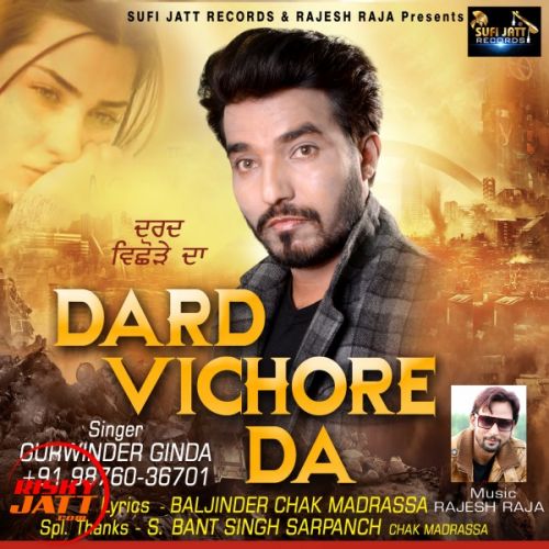 Dard Vichore Da Gurwinder Ginda mp3 song free download, Dard Vichore Da Gurwinder Ginda full album