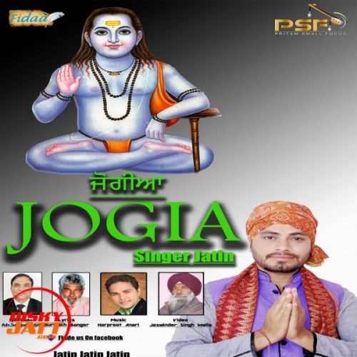 Jogia Jatin mp3 song free download, Jogia Jatin full album