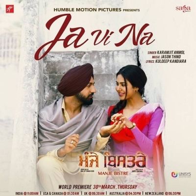 Ja Vi Na (Manje Bistre) Karamjit Anmol mp3 song free download, Ja Vi Na (Manje Bistre) Karamjit Anmol full album