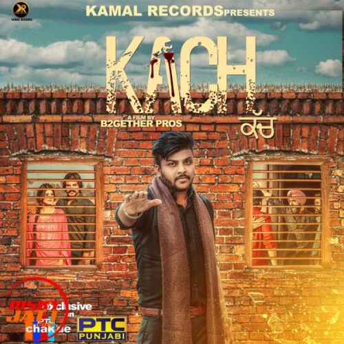 Kach Onkar Walia mp3 song free download, Kach Onkar Walia full album