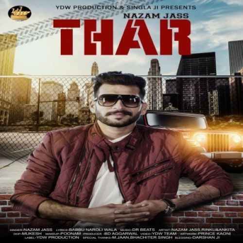 Thar Nazan Jass mp3 song free download, Thar Nazan Jass full album