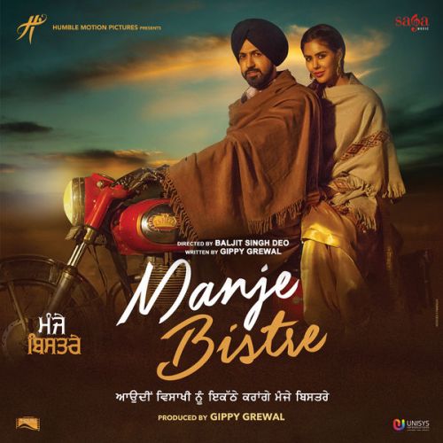 Dubai Wale Shaikh Gippy Grewal, Nimrat Khaira mp3 song free download, Manje Bistre Gippy Grewal, Nimrat Khaira full album