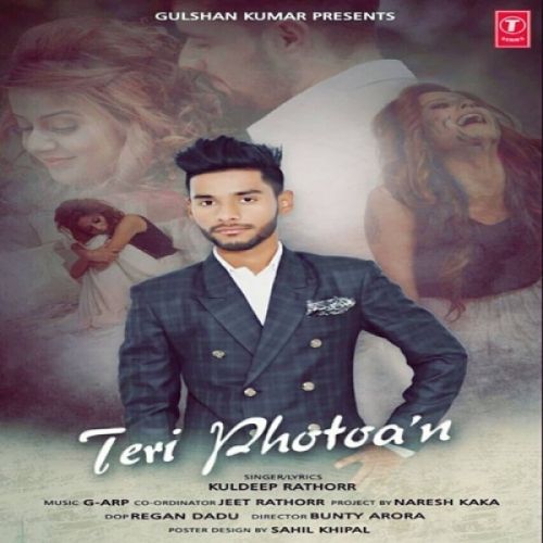 Teri Photoan Kuldeep Rathor mp3 song free download, Teri Photoan Kuldeep Rathor full album