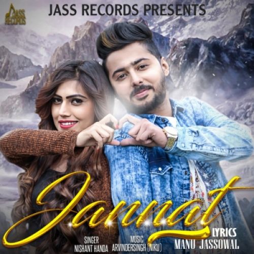 Jannat Nishant Handa mp3 song free download, Jannat Nishant Handa full album