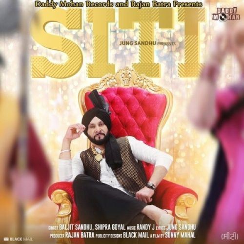 Siti Baljit Sandhu, Shipra Goyal mp3 song free download, Siti Baljit Sandhu, Shipra Goyal full album