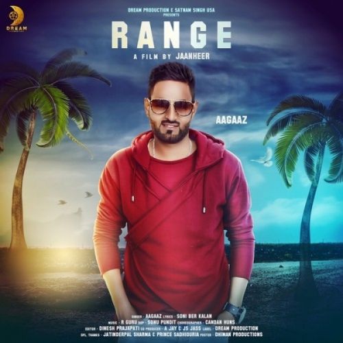 Range Aagaaz mp3 song free download, Range Aagaaz full album