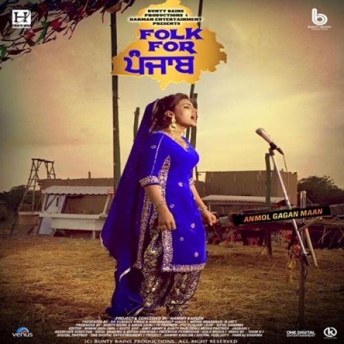 Folk For Punjab Anmol Gagan Maan, Punjabo Girls Band mp3 song free download, Folk For Punjab Anmol Gagan Maan, Punjabo Girls Band full album