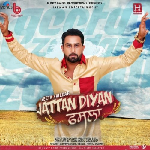 Jattan Diyan Fasllan Geeta Zaildar mp3 song free download, Jattan Diyan Fasllan Geeta Zaildar full album