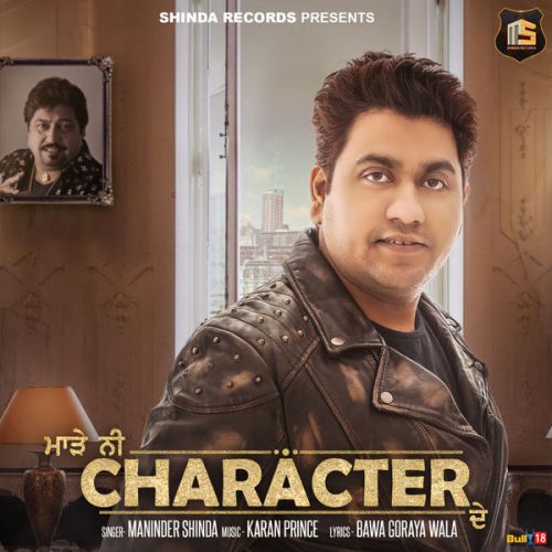 Character Maninder Shinda mp3 song free download, Character Maninder Shinda full album