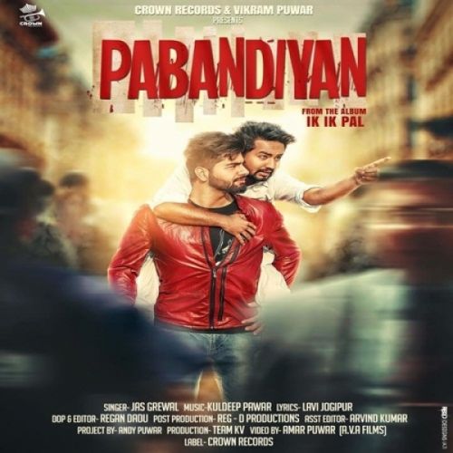 Pabandiyan Jas Grewal mp3 song free download, Pabandiyan Jas Grewal full album