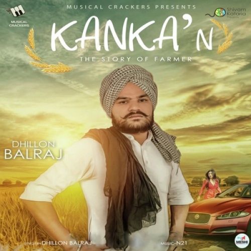 Kankan Dhillon Balraj mp3 song free download, Kankan Dhillon Balraj full album