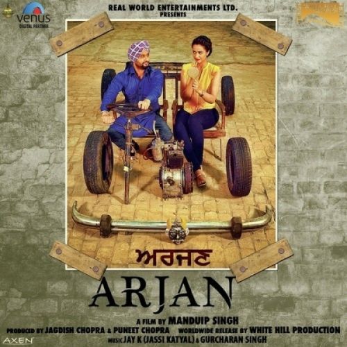 Pyar Hoyi Janda Ae (Arjan) Nooran Sisters mp3 song free download, Pyar Hoyi Janda Ae (Arjan) Nooran Sisters full album