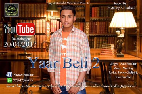 Yaar Beli 2 Navi Pandher mp3 song free download, Yaar Beli 2 Navi Pandher full album