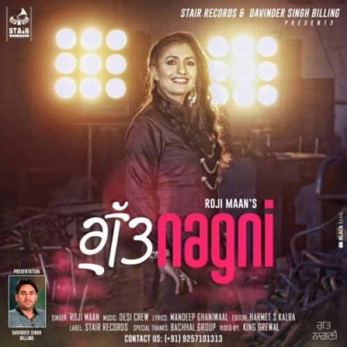 Gutt Nagni Roji Maan mp3 song free download, Gutt Nagni Roji Maan full album