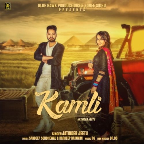 Kamli Jatinder Jeetu mp3 song free download, Kamli Jatinder Jeetu full album