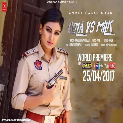 Cola Vs Milk Anmol Gagan Maan mp3 song free download, Cola Vs Milk Anmol Gagan Maan full album