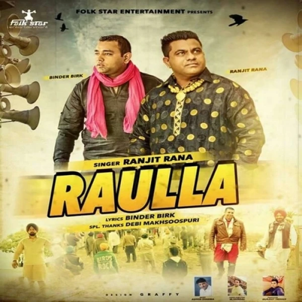 Raulla Ranjit Rana mp3 song free download, Raulla Ranjit Rana full album